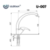 Смеситель Ulgran U-007 Песочный 007(302)