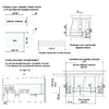 Держатель передней стенки SBH01/GR 